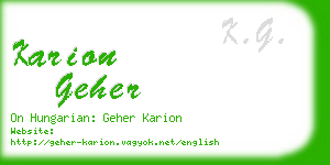 karion geher business card